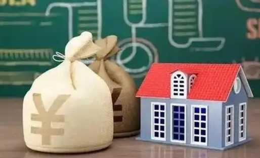 武义县离职公积金取钱（离职取出住房公积金）